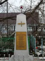 Братская могила воинов Советской Армии., Россия, Рязанская область, Ухоловский район, поселок Ухолово