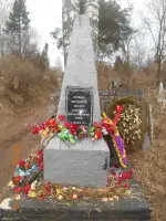 Памятник детям, погибшим при эвакуации, Северная улица