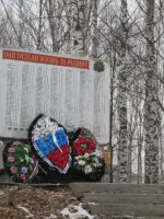 Памятник героям и участникам Великой Отечественной войны, Россия, Республика Мордовия, Кочкуровский район, село Подлесная Тавла