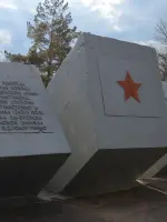 Памятный знак на переднем крае главной полосы обороны 6-й гвардейской армии, Россия, Белгородская область, Яковлевский район, село Шопино