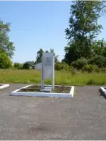 Стела Героям Советского Союза, Россия, Пермский край, Нытва