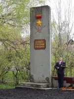 Стела «СЛАВА ГЕРОЯМ РОДИНЫ», улица Калинина