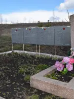 Братская могила, Россия, Белгородская область, Яковлевский район, село Рождественка