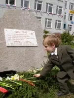 Камень памяти, Сурская улица