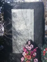 Памятник Воинам-землякам, Россия, Кировская область, Вятскополянский район, поселок Средняя Тойма