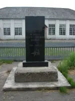 Памятник обелиск воинам, погибшим в годы Великой Отечественной войны (1941−1945 гг.), Совхозная улица