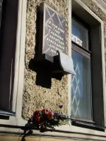 Дом на Васильевском острове в Санкт-Петербурге, где писала дневник Таня Савичева, Россия, Санкт-Петербург, 2-я линия В.О., 13