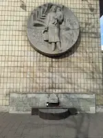 Колодец жизни. Санкт-Петербург, проспект Непокоренных