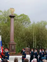 Стела «Город воинской славы Ржев», Россия, Тверская область, Ржев