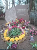 Памятник погибшим детям в Лычково под Старой Руссой, Россия, Новгородская область, Демянский район, село Лычково