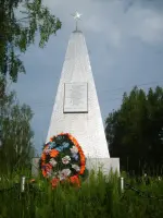 Братская могила, Россия, Смоленская область, Рославльский район, поселок Новоселки