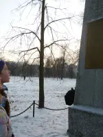 Памятник «Бессмертным воинам, павшим в боях за Родину" в деревне Чернево, Черневская улица