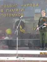 Памятник Победы участникам и погибшим в Великой Отечественной войне, тыловикам и детям войны, улица Губкина