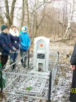 Памятник неизвестному офицеру, Р-141