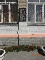 Мемориальные плиты, улица Лермонтова