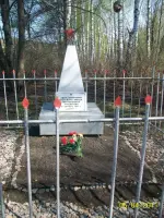Братская могила, Россия, Тульская область, Плавский район