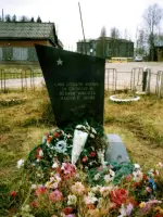 Памятник партизанам 1-й партизанской бригады, Россия, Р-21 Кола