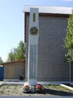 Обелиск павшим на войне односельчанам, Школьная улица