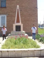 Братская могила воинам погибшим при защите селения Кизляр август 1942-январь 1943 года., улица Мира
