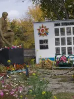 Памятник Солдату–Освободителю, Россия, Новосибирская область, Куйбышевский район, село Отрадненское