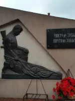 Памятник работникам Московского судостроительного и судоремонтного завода, погибшим в годы Великой Отечественной войны 1941–1945 гг., улица Речников