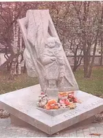 Память о детях блокадного Ленинграда, Наличная улица