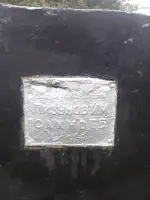 Памятник погибшим воинам, Россия, Краснодарский край, Выселковский район, станица Новогражданская