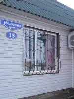 Мемориальная доска, посвященная кавалеру трёх орденов Славы А.А.Мишеренко, Россия, Красноярский край, Канский район, село Сотниково