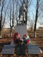 Братская могила поселка шахты № 19, Россия, Тульская область, Донской, микрорайон Северо-Задонск, улица Тургенева