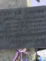 Памятник летчику Сергею Танову, Россия, Волгоградская область, Палласовка, 6-й квартал