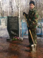 "Братская могила", улица Дзержинского