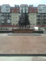 «Памятник Защитникам Отечества», Октябрьская улица