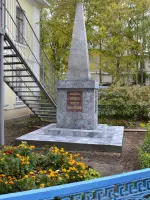 Обелиск погибшим работникам и воспитанникам, Россия, Вологодская область, Великий Устюг