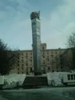 
        Обелиск рыбакам и кораблям тралового флота, погибшим в годы Великой Отечественной войны, Россия, Мурманск