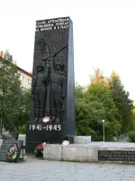 СЛАВА АРТЕМОВЦАМ, КОВАВШИМ ПОБЕДУ НА ФРОНТЕ И В ТЫЛУ, улица Ленина
