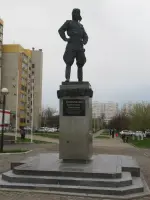 Памятник трижды Герою Советского Союза летчику Покрышкину А.И., улица Александра Покрышкина