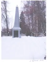 Обелиск, Россия, Костромская область, Кадыйский район, деревня Лубяны