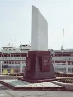 «Обелиск Славы», Россия, ХМАО, Сургут