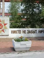 Памятник войнам, погибшим на линии обороны г. Колпино, Финляндская улица