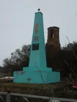 Обелиск воинам–землякам, погибшим в годы Великой Отечественной войны 1941−1945 гг, Р-180