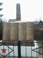 Памятник в деревне Юрово, Россия, Московская область, Раменский район, деревня Юрово