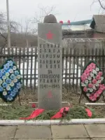 Воинское захоронение Галины Пономаренко, Россия, Новгородская область, Чудовский район, поселок городского типа Краснофарфорный