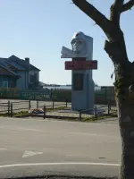 Обелиск «Воинам-освободителям», Россия, Сахалинская область, Южно-Курильский район, поселок Южно-Курильск, ул. 3-е Сентября