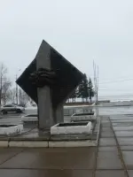 Стела Героям Советского Союза в Архангельске, Россия, Архангельск, Октябрьский район, набережная Северной Двины