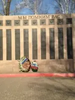 Мемориал Воинам, умершим от ран, Россия, Иркутск
