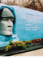 Памятник воинам – машиностроителям, погибшим в Великую Отечественную войну, Россия, Иркутская область, Черемхово
