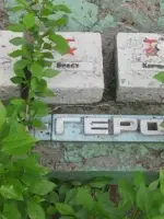Памятник воинам - шахтёрам, погибшим в Великой Отечественной войне, Россия, Иркутская область, Черемхово