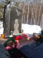 Памятник детям блокадного Ленинграда, Россия, Р-256 Чуйский тракт