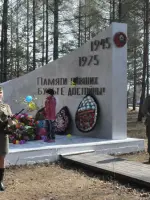 Обелиск в п. Степановка Верхнекетского района Томской области, Россия, Томская область, Верхнекетский район, поселок Степановка