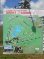 Линия Сталина, Беларусь, Минская область, поселок Лошаны